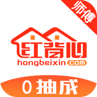 红背心工人版 v1.5 安卓版