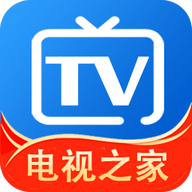电视之家 v6.2.5 安卓版