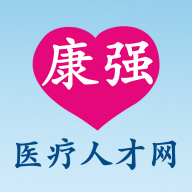 康强网 v1.5 安卓版