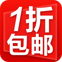 1折包邮 v2.8.1 安卓版
