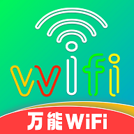 智能万能遥控器 v6.3.1 安卓版