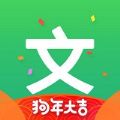 嗨文库 v1.0 安卓版