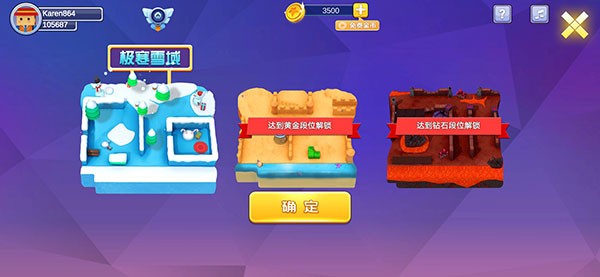 逃跑吧兄弟最新版下载-逃跑吧兄弟安卓版下载v1.1.2.0