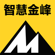 智慧金都 v1.1.4 安卓版