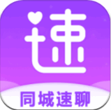 同城速帮 v3.1.0 安卓版