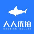 人人优益 v1.0.8 安卓版
