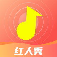 红人秀大赛 v2.0.1 安卓版