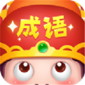 智慧红管家app安卓版