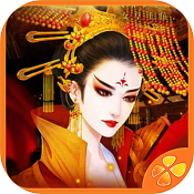 盛世天影传奇冰雪复古版