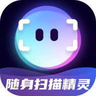 随身扫码比价 v2.0.1 安卓版