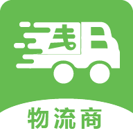 物流商城 v1.0.0 安卓版