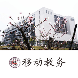 安徽工程门户 v3.0 安卓版