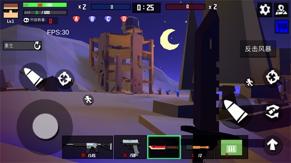 火线精英代号突围安卓版下载-火线精英代号突围手机版下载v1.00.3