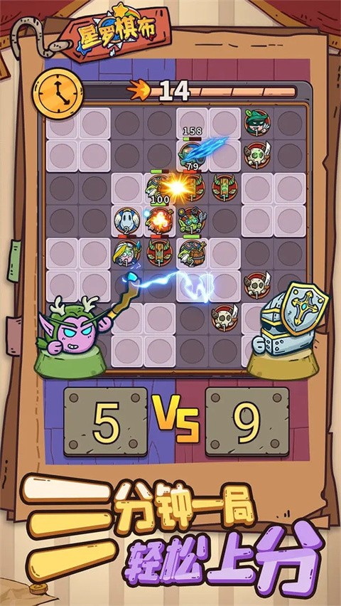 星罗棋布安卓版下载-星罗棋布最新版下载v1.0.1