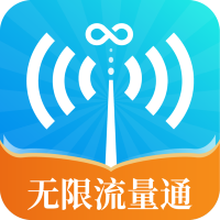 流量通-联通版 v2.0.0 安卓版