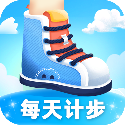 每天计划(DailyPlan) v1.2.0 安卓版