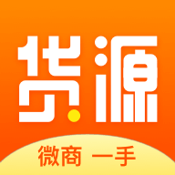 微商一键转发软件