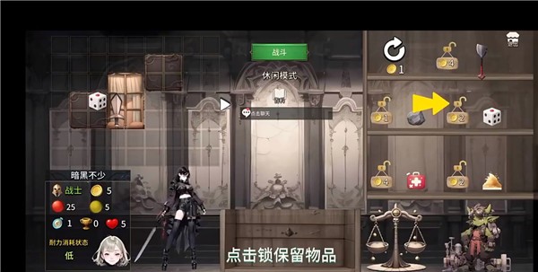 暗黑少女安卓版下载-暗黑少女中文版下载v1.0