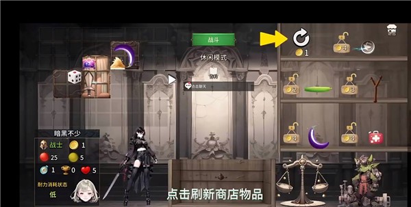 暗黑少女安卓版下载-暗黑少女中文版下载v1.0