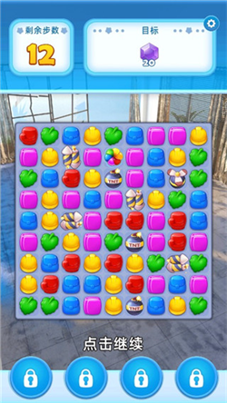 装饰爆炸无限生命版下载-装饰爆炸游戏下载v1.0.6