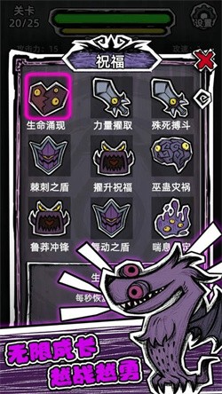魔斗之门安卓版下载-魔斗之门中文版下载v0.1.19