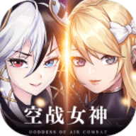 女神修图照相机