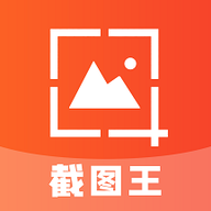 制图工坊安卓版