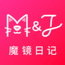 魔镜日历插件（年历生成插件）v1.1 最新版