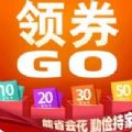 券GOGO(购物省钱助手) v1.2.3.74 官方版