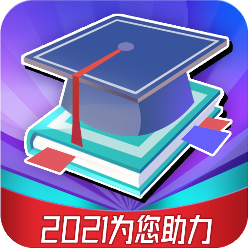 2018届高考历史一轮复习专项练习（含答案）