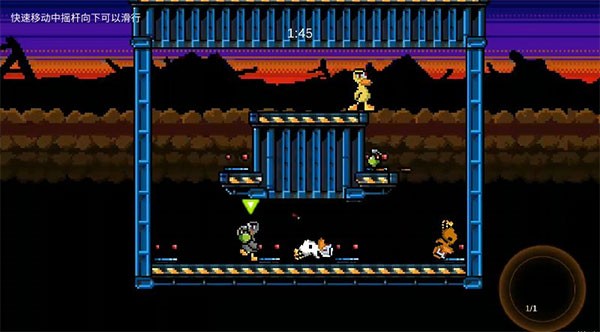 怪鸭乱斗最新版下载-怪鸭乱斗中文版下载v1.4.3