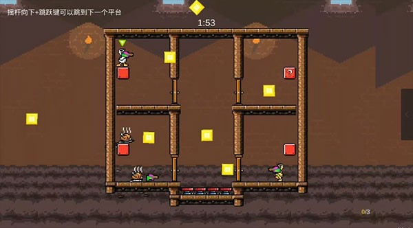 怪鸭乱斗最新版下载-怪鸭乱斗中文版下载v1.4.3