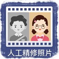 照片人脸替换工具faceonbody v2.0 免费版（炫耀必备技术）