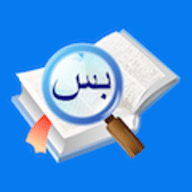 歌木斯阿拉伯语输入法 v1.0 最新免费版