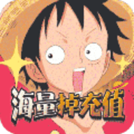 光辉战纪 1.6（魔兽防守地图）