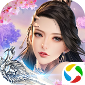 腾讯神眼 v5.6.5 安卓版