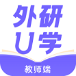U学教育 v2.2.5安卓版