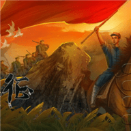 长征路上小红军系列QQ表情包