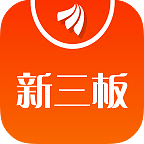 新三板头条安卓版
