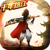 天下热点安卓版