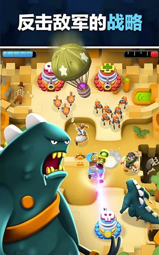 面团世界大战安卓版下载-面团世界大战最新版下载v0.9.11