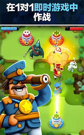 面团世界大战安卓版下载-面团世界大战最新版下载v0.9.11