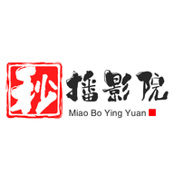 秒播影音播放器 V10.0 绿色免费版