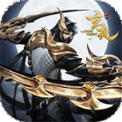 仙魔剑外传祖玛战士 v0.0.7 安卓版