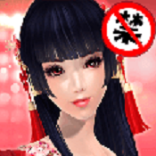 全民女汉子 v1.0.0 安卓版