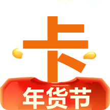 2016年货节logo最新