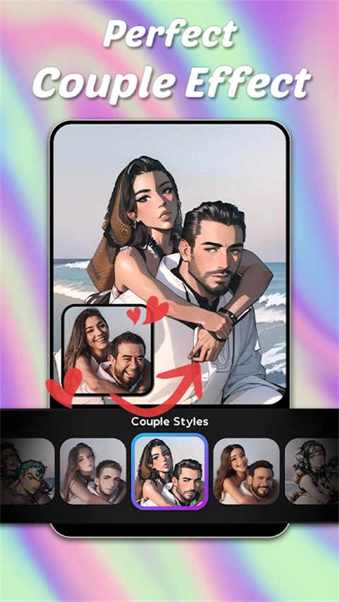 AI Mirror免费版下载-AI Mirror最新版下载v3.19.0