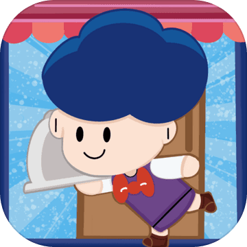 模拟快递大亨中文版