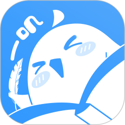 码字姬手机版 v2.3.5 安卓版