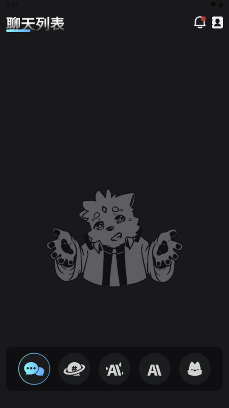 冒险酒馆最新版下载-冒险酒馆安卓版下载v2.1.7